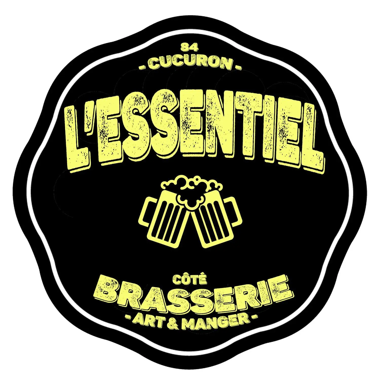 Fête de la musique à l'Essentiel