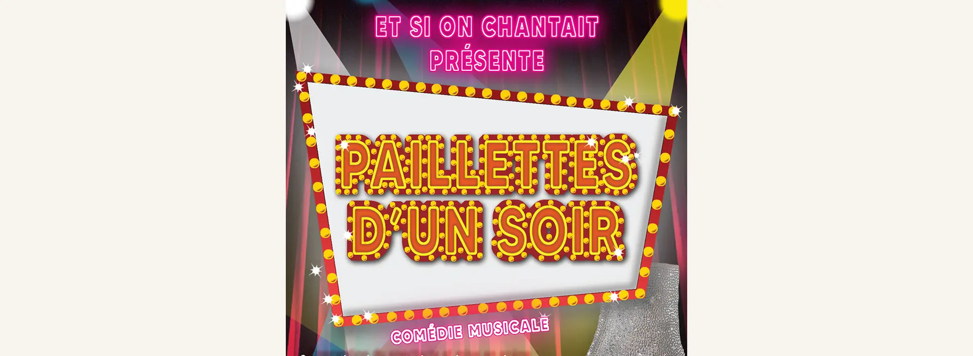 Paillettes d'un soir à Saint-Rémy-de-Provence