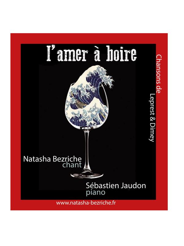 Le 51 saison 2025-2026