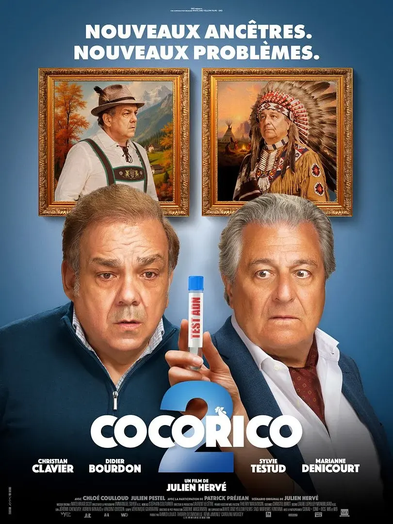 Cinéma - Cocorico 2