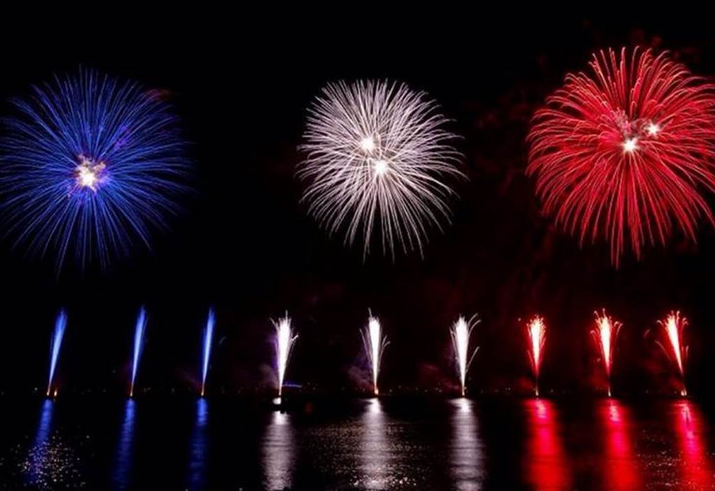 Festivités de la fête nationale