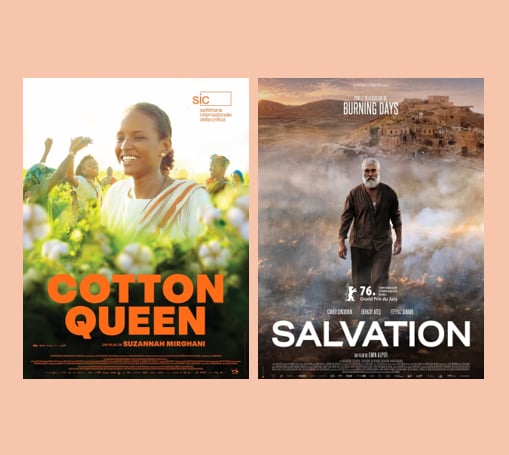 Soirée Cinéma d'Ailleurs