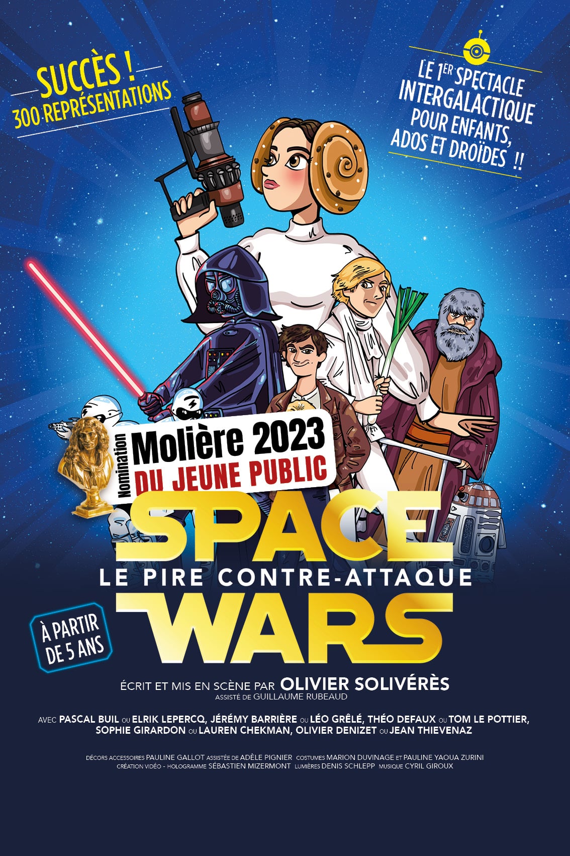 Space Wars