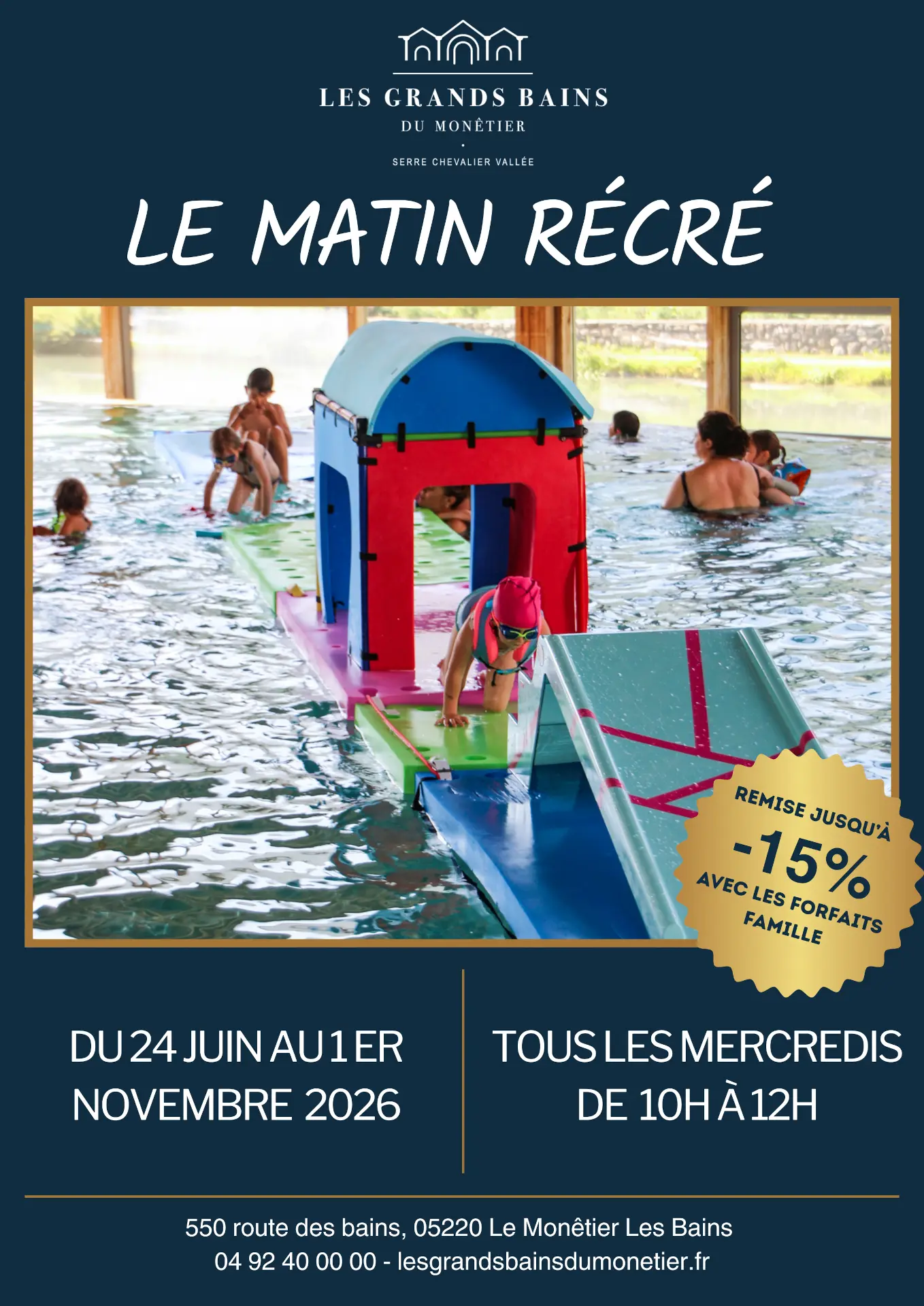Le Matin récré des Grands Bains