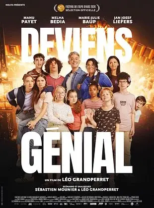 Cinéma : Deviens Génial