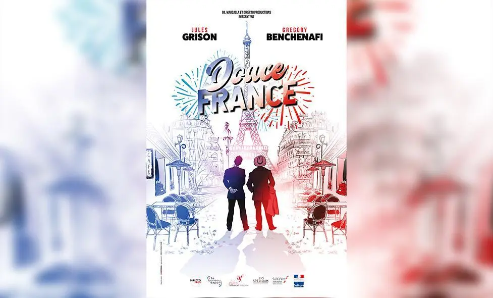 Douce France - Saint André de la Roche