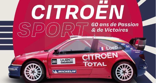 Exposition - Citroën Sport, 60 ans de passion et de victoires