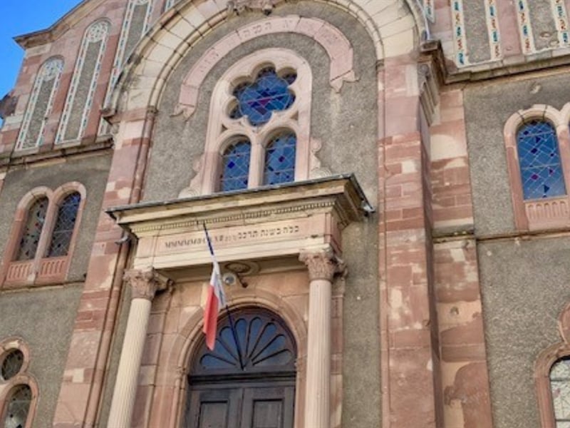 Exposition : 10 siècles de judaïsme - regards sur le patrimoine juif dans le Grand Est