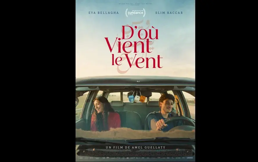 Ciné-rencontre : "D'où vient le vent"