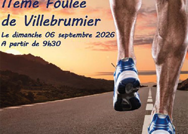 11ème Foulée de Villebrumier