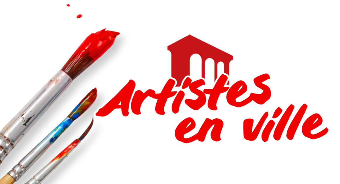 Annulé - Artistes en Ville