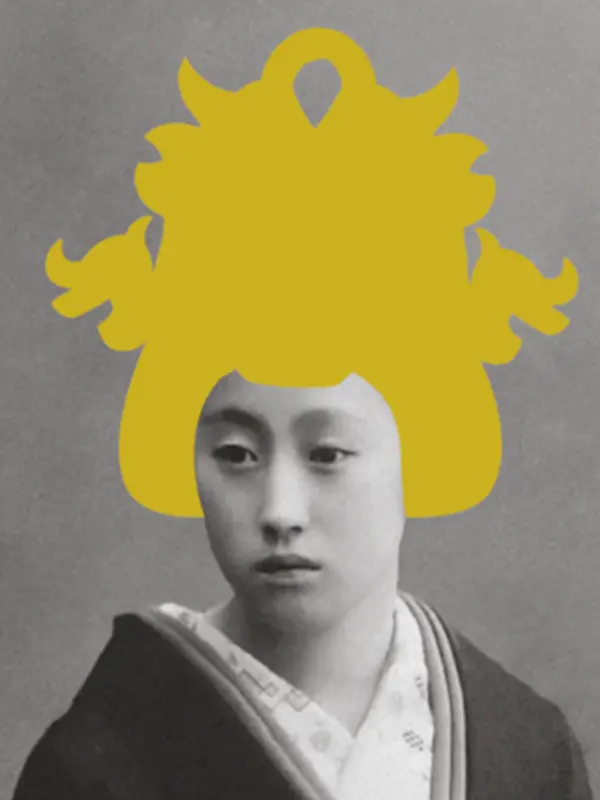 Turandot
