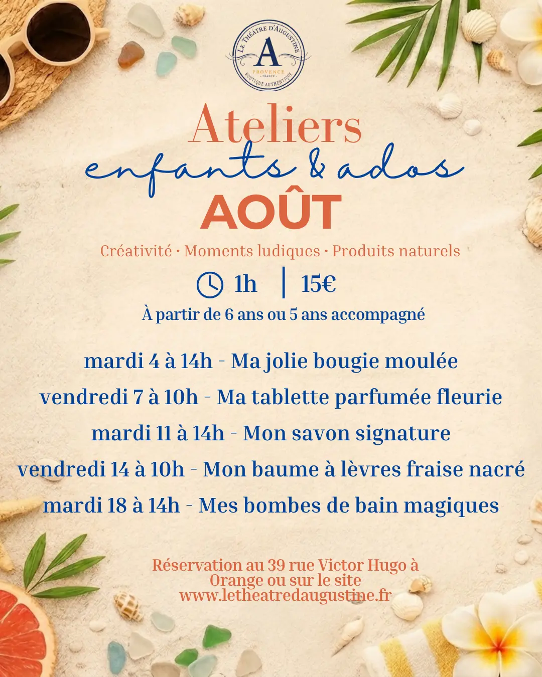 Ateliers des vacances d'été au Théâtre d'Augustine