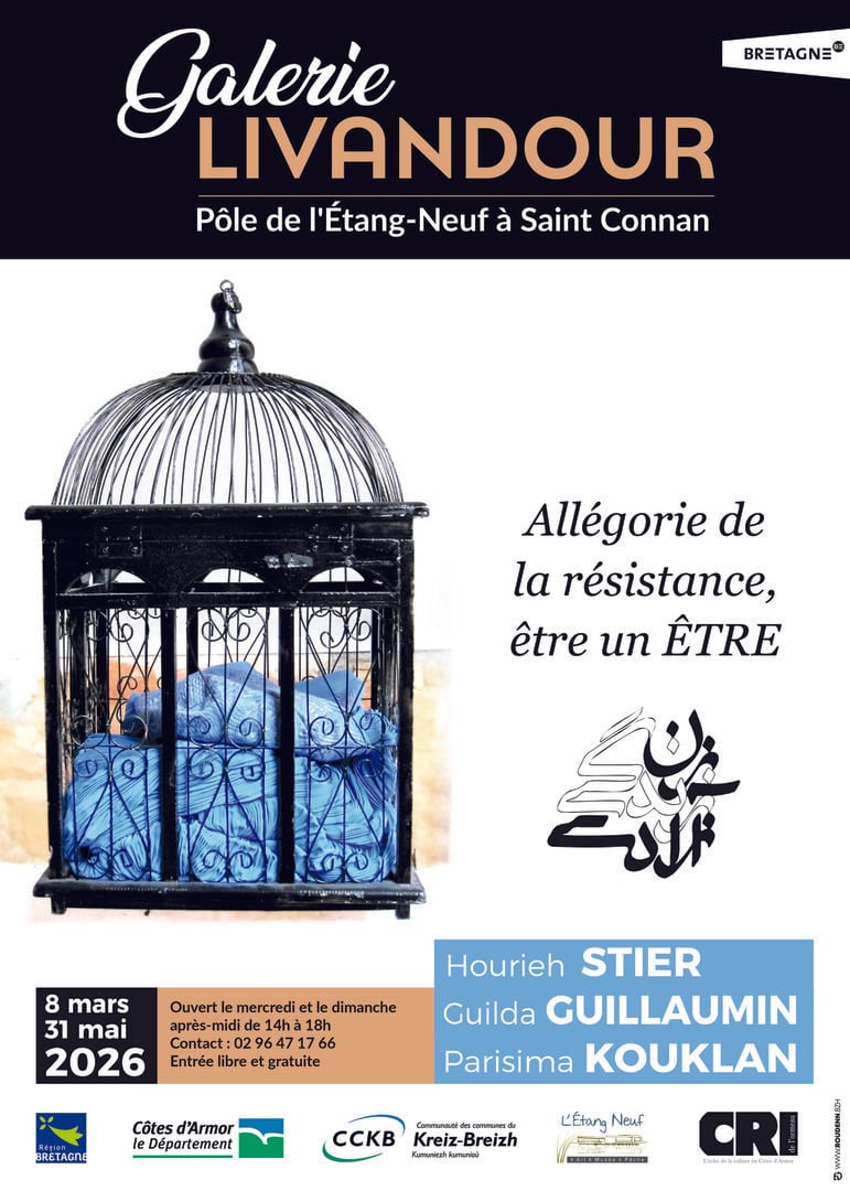 Exposition « Allégorie de la résistance, c’est être un Être »