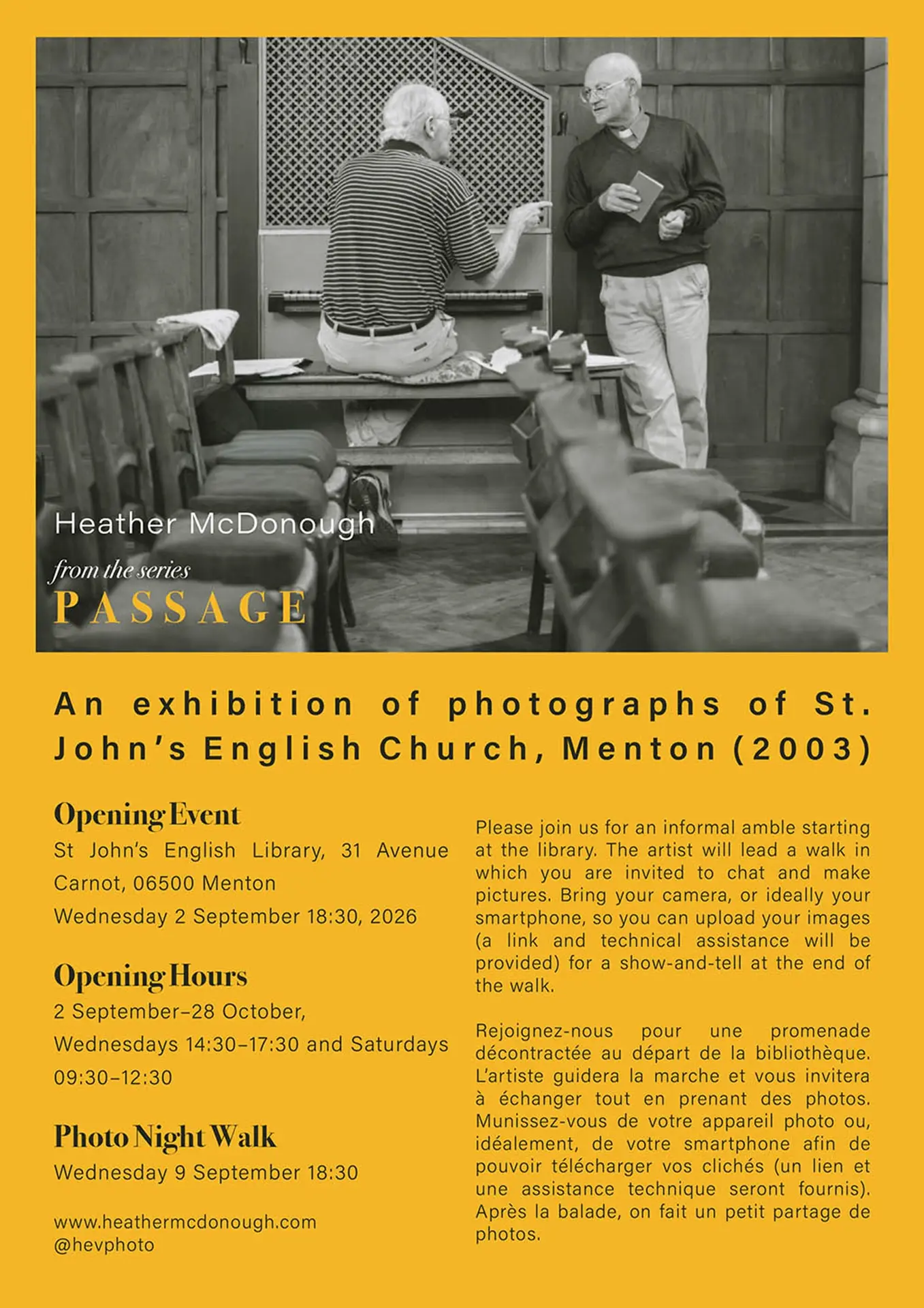 Exposition photo Heather McDonough
