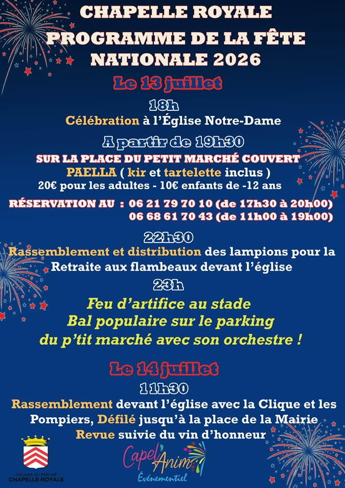 Fête nationale 20256