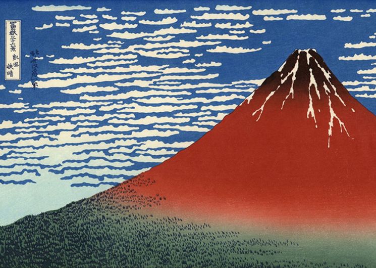 RÊVES DE JAPON