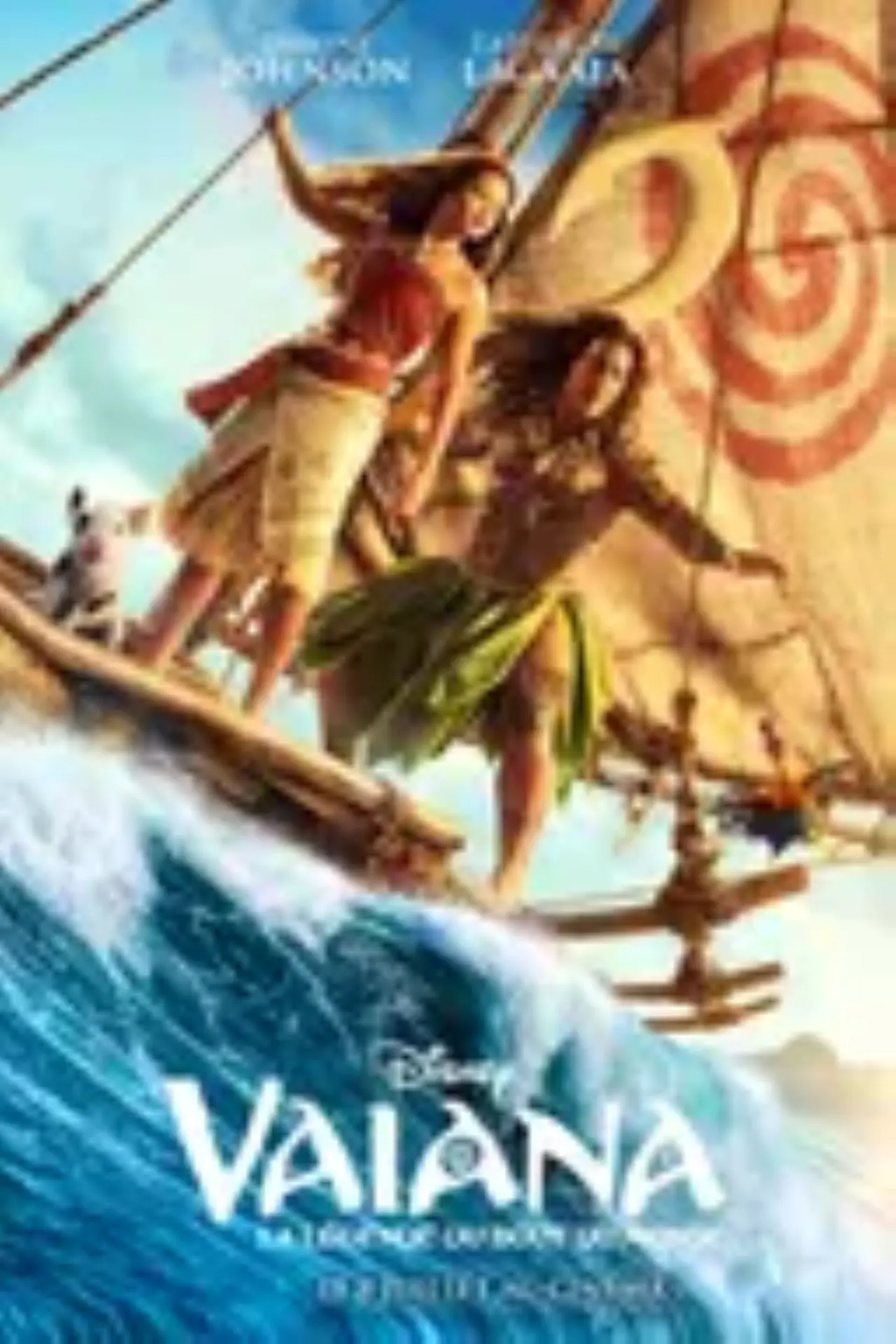 Séance cinéma "Vaiana, la légende du bout du monde"
