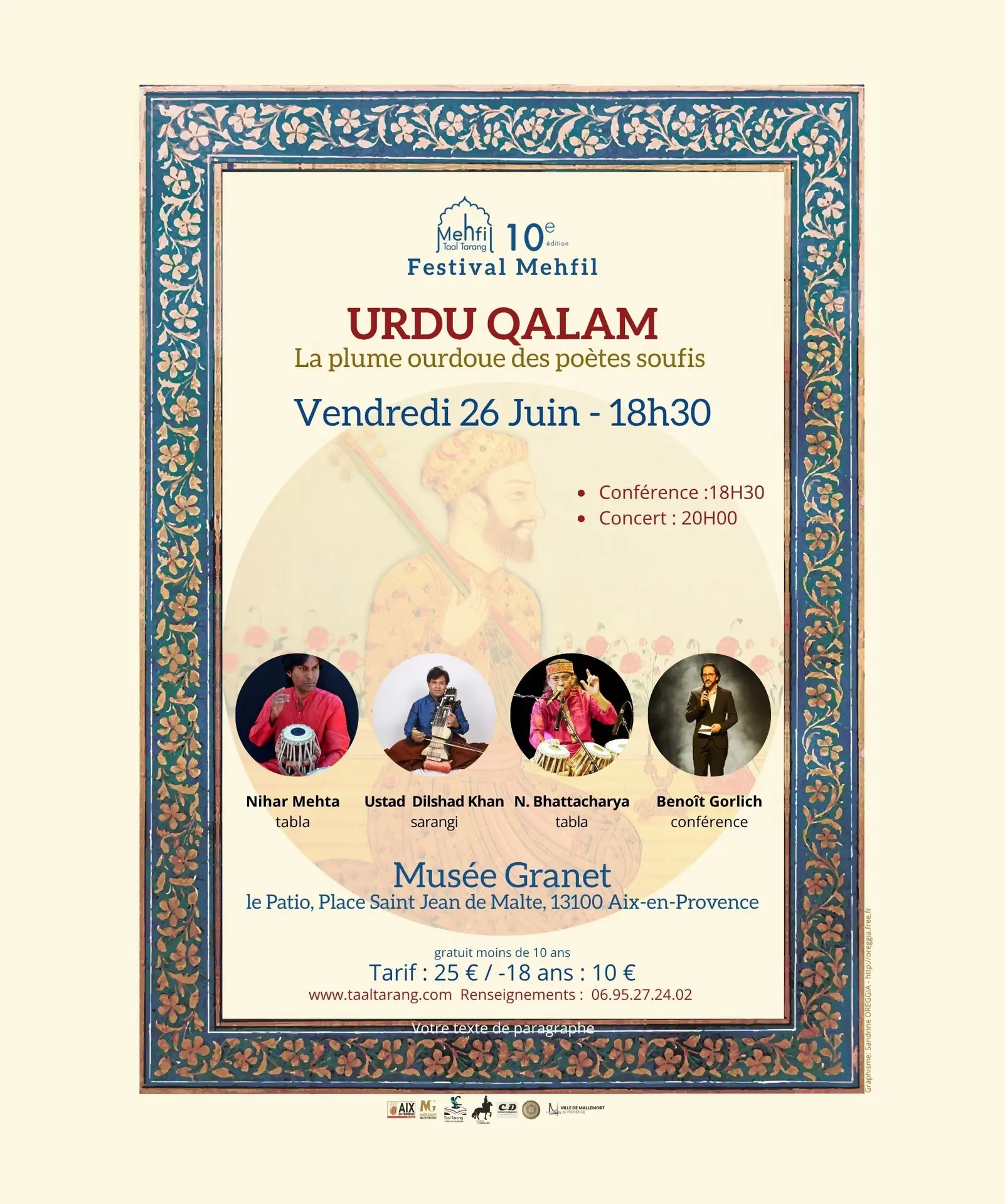 Le Festival Mehfil - Urdu Qalam