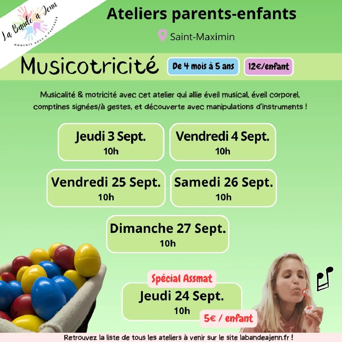 Atelier parent/enfant : Musicotricité -  (enfants 4 mois à 5 ans)