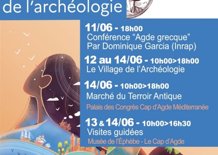 Journées Européennes de l’Archéologie – Visites guidées au Musée de l’Éphèbe