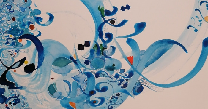 Atelier de calligraphie