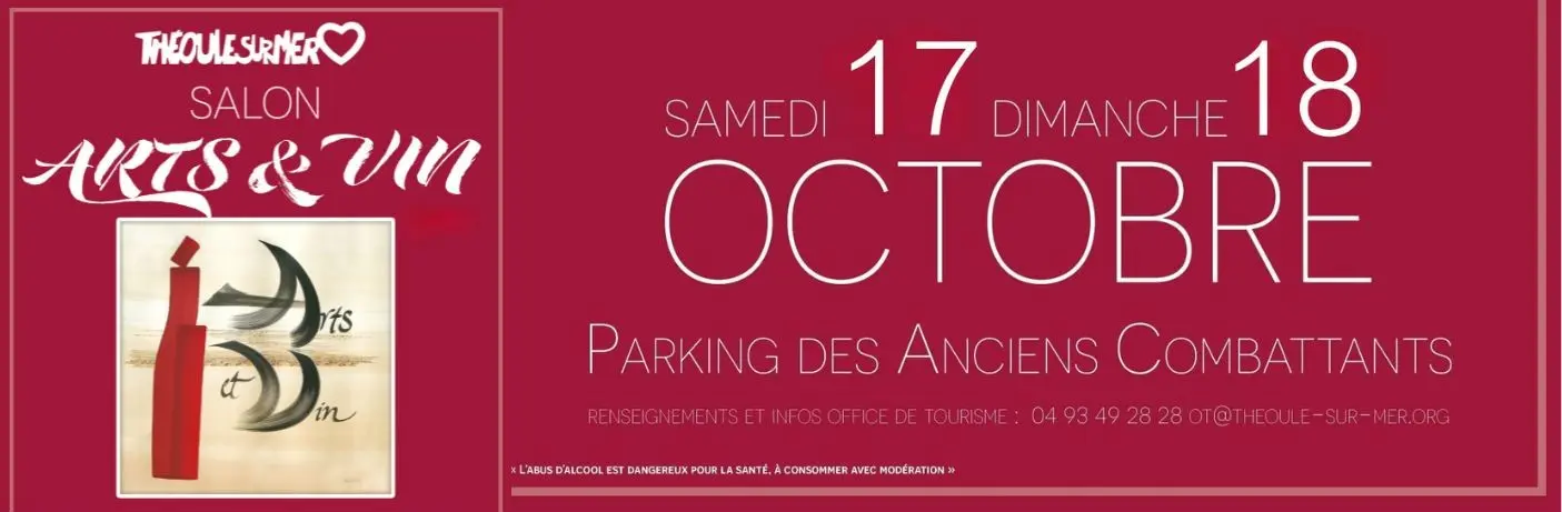 23ème"Théoule, Arts & Vin"