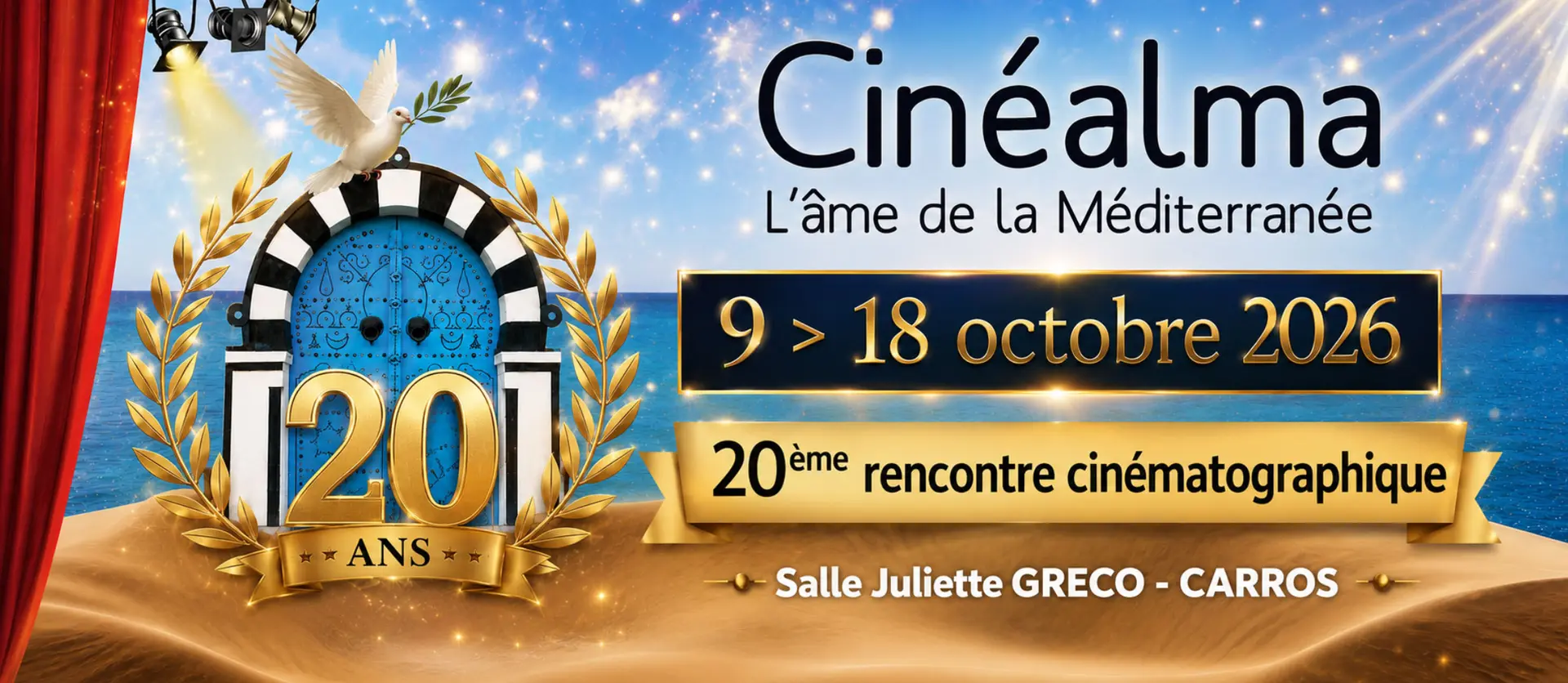 Cinéalma - Festival de Cinéma