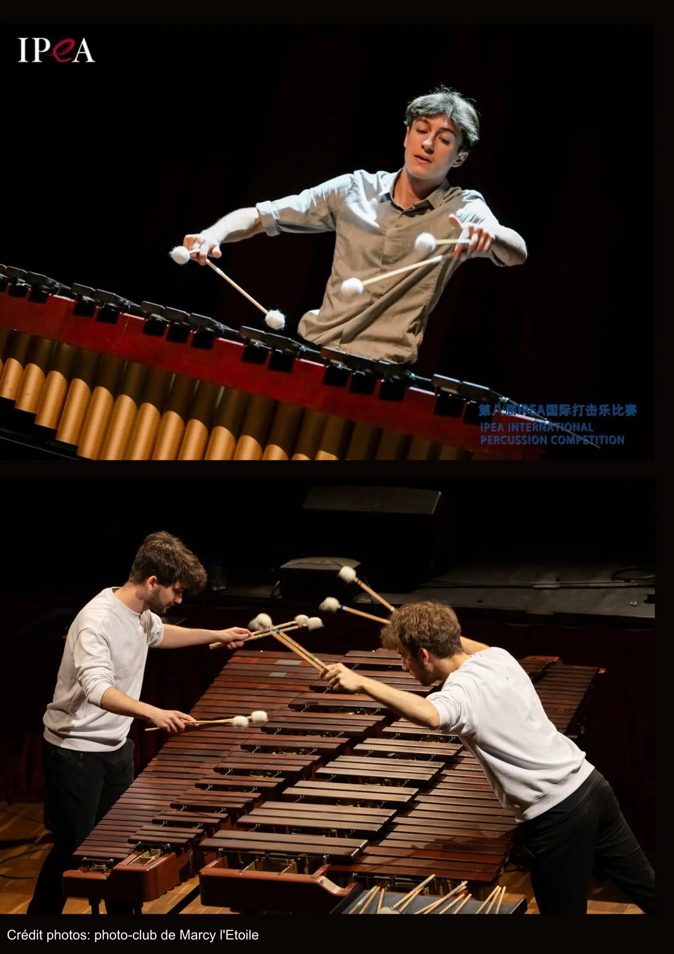 FESTIVAL MUSIQUES EN ECRINS : DUO HAÏKAÏ