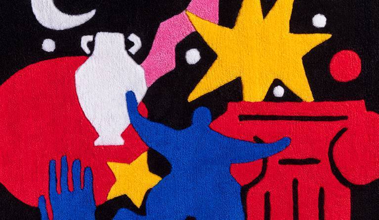 Nuit européenne des musées