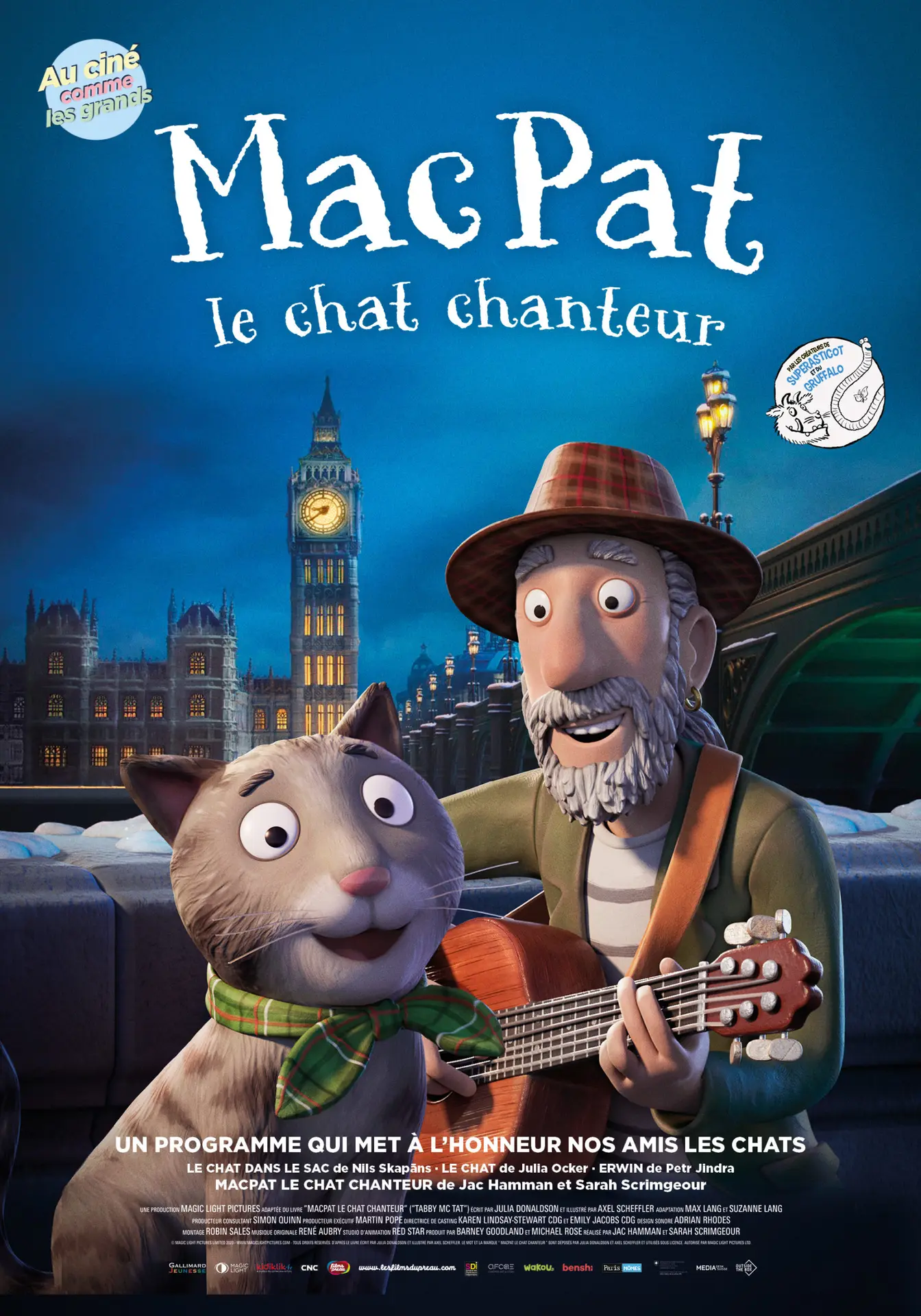 Très petit cinéma : "Au fil de l'eau"