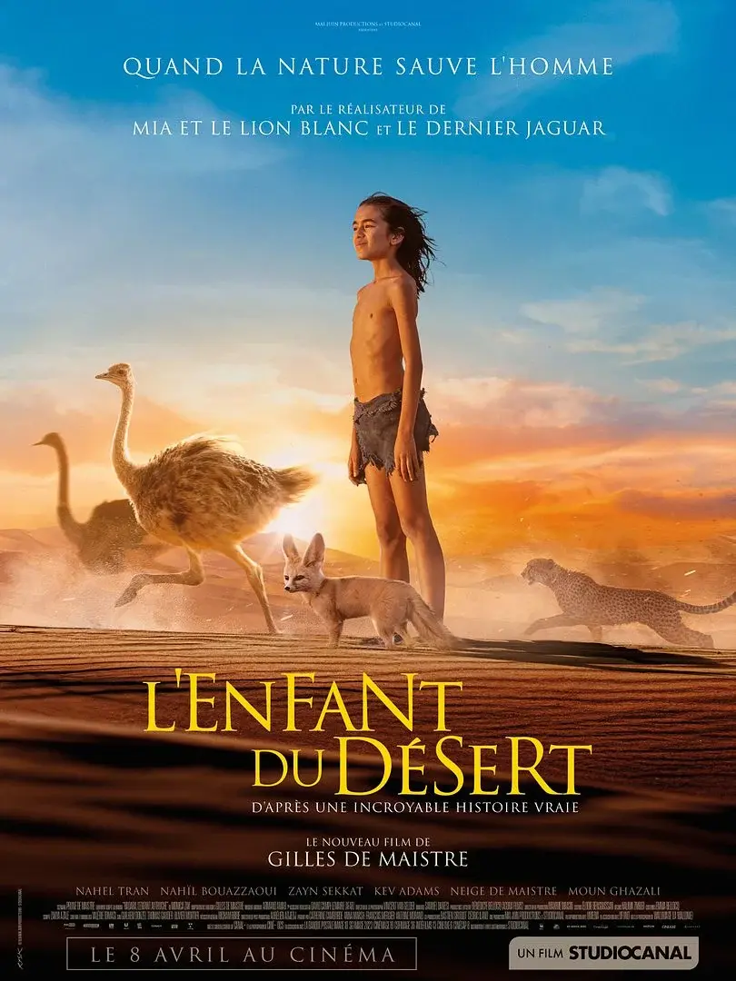 Cinéma - L'enfant du désert