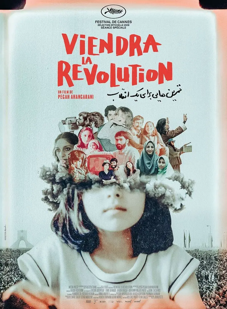 Cinéma - Viendra la Révolution - Festival Femmes ! 2026