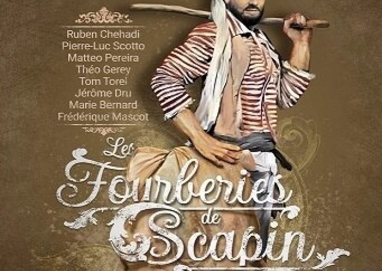 Festival d’Été de l’Illustre Théâtre : Les Fourberies De Scapin